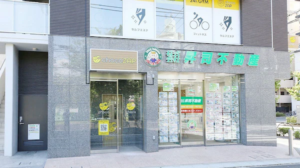 チョコザップ 北綾瀬