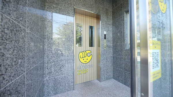 チョコザップ 北綾瀬