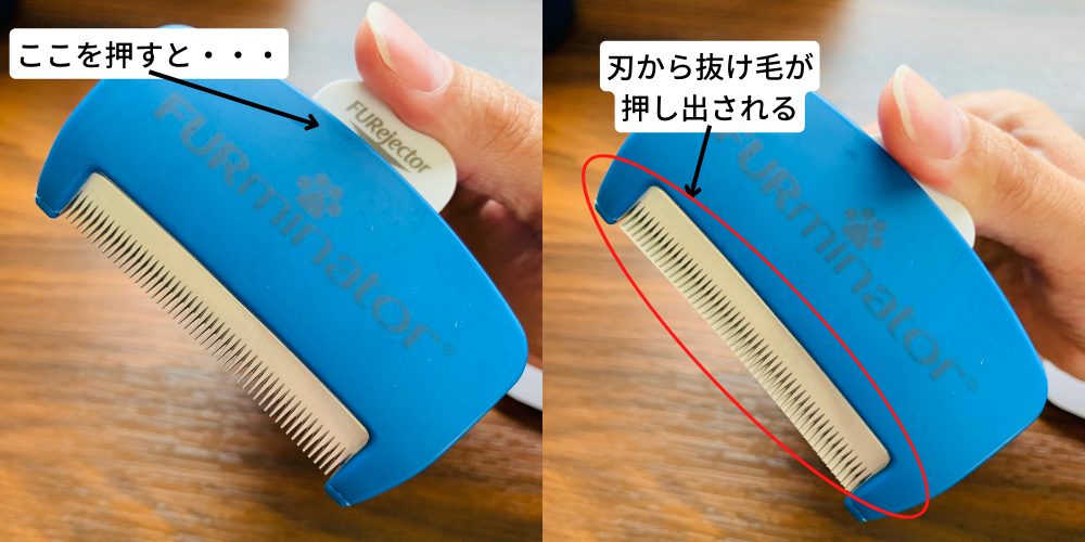 ファーミネーターレビュー